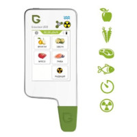 НІТРАТОМІРИ