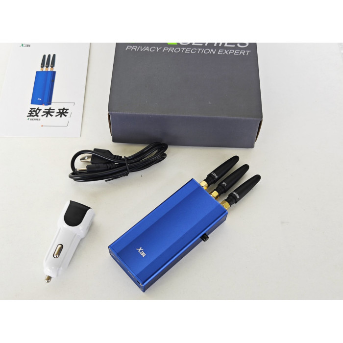 Портативна глушилка GPS,GSM,CDMA,DCS з вбудованим акумулятором|новинка 2025|X3L