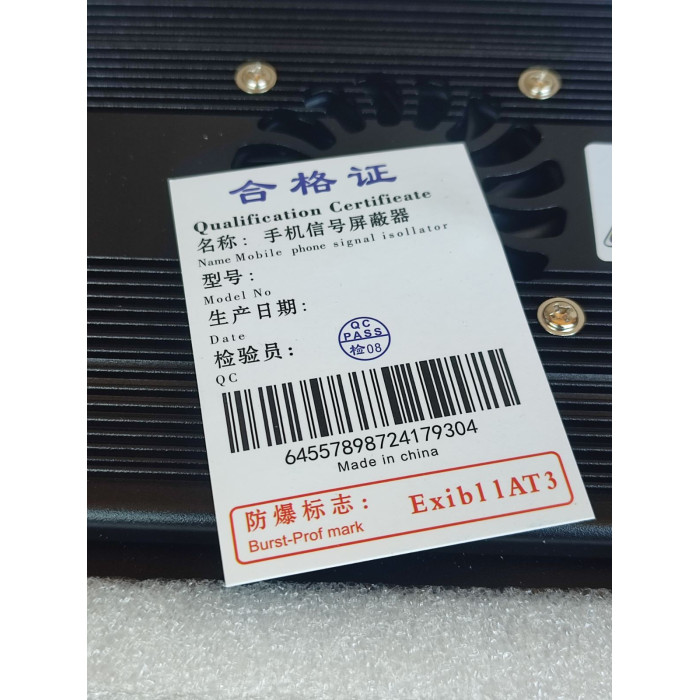 Стаціонарна глушилка мобільного зв'язку ПІРАНЬЯ Х12 WIFI 2.4, 5.2, 5.8 (GSM, 3G, 4G, CDMA +4G LTE, WI-FI, DCS, VHF, UHF, WI-FI 5.0, LoJack, GPS)