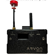 Детектор дронів ARVON ( 360 - 560 МГц + 5.8 ГГц )