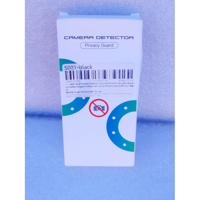 Детектор приховах камер Laser2025