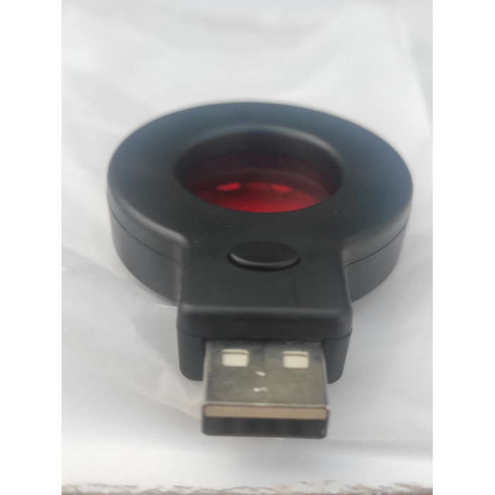 Xixing — детектор скрытых видеокамер