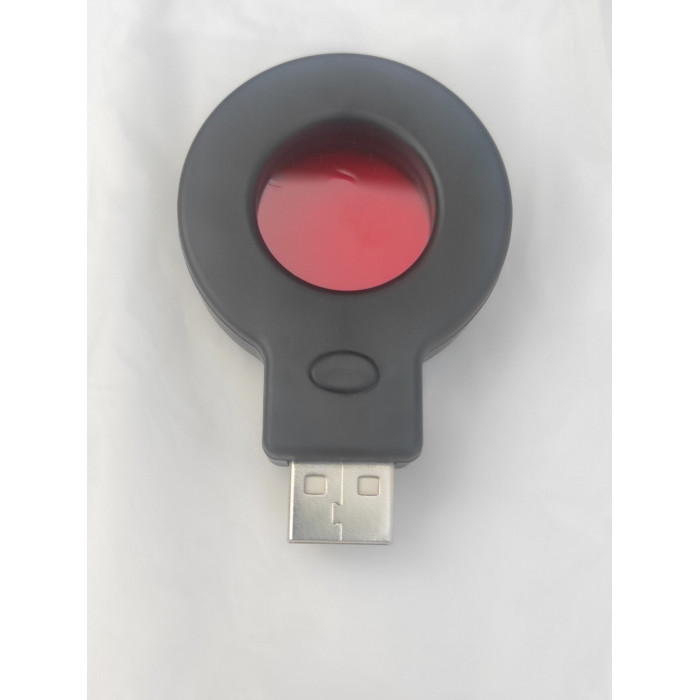 Xixing — детектор скрытых видеокамер