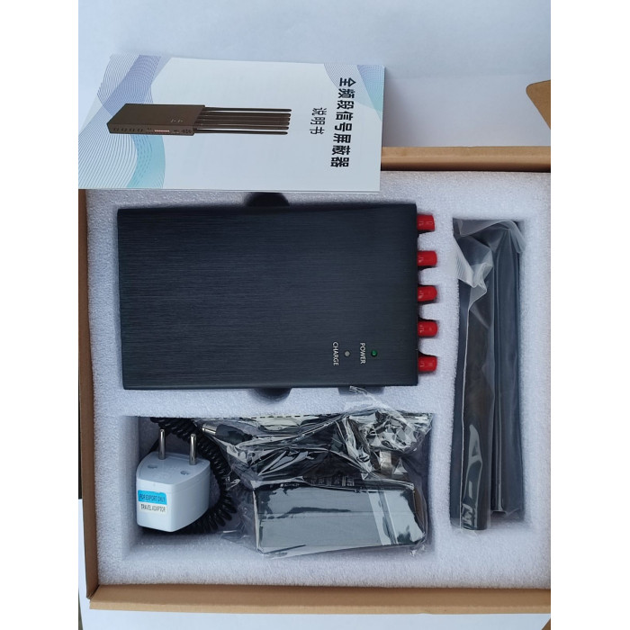 Потужна портативна глушилка 10 Антен GSM,GPS 4G, 3G, 5.8G, DCS, Wi-Fi, GPS L1/L2/L3/L4/L5 "Хижак про10"