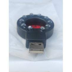 Xixing — детектор скрытых видеокамер