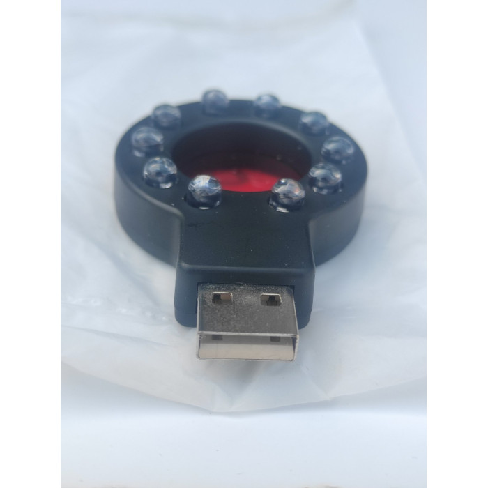 Xixing — детектор скрытых видеокамер