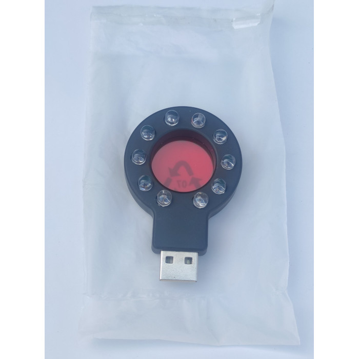 Xixing — детектор скрытых видеокамер