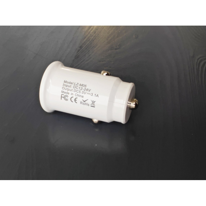 Авто-зарядка 2 USB адаптер, в машину, прикурювач. ( біла )