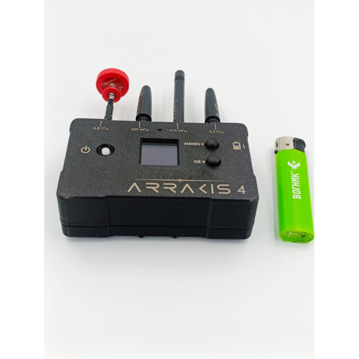 Детектор дронів Arrakis4 (Цукорок)/4 антени