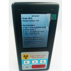 Радіаційний дозиметр BR-6