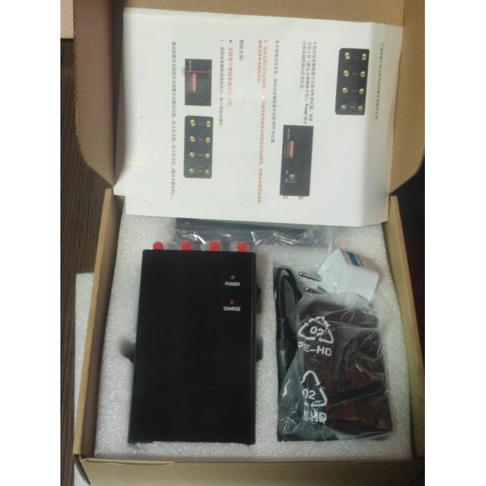 Портативна глушилка мобільного зв'язку та інтернету 4 Вт / GSM, DCS, 2G, 3G, 4G, GPS, ГЛОНАСС, WIFI, Bluetooth / 8 каналів з акумулятором