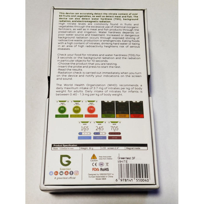 Нітратомір Greentest 3FT/екотестер харчових нітратів з аналізом води