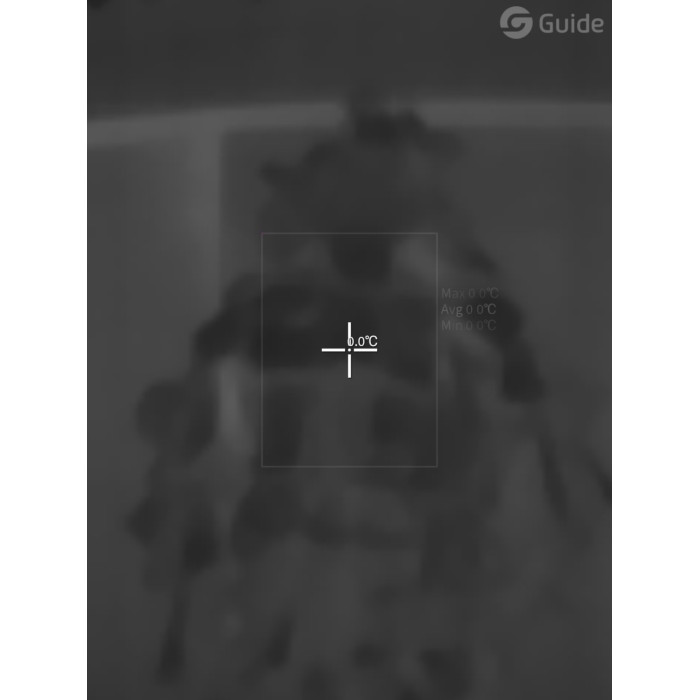 Пончо - кікімора, Антитепловізор