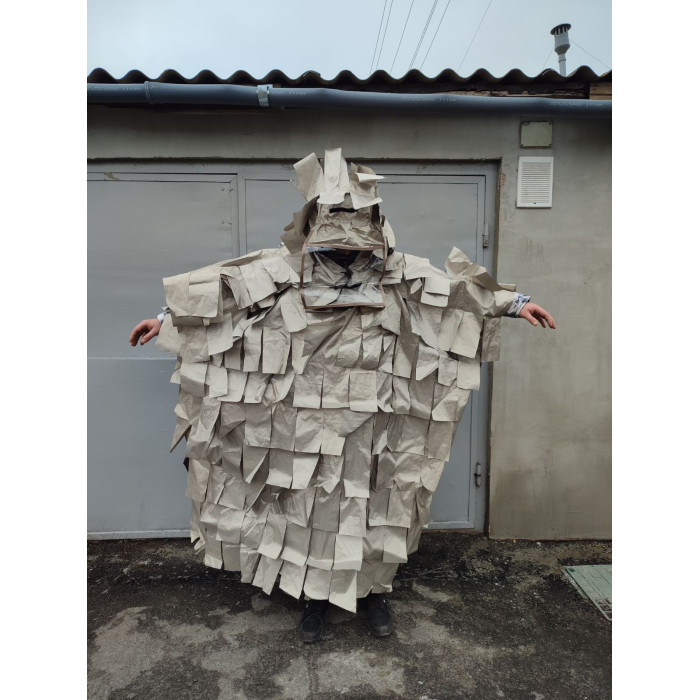 Пончо - кікімора, Антитепловізор