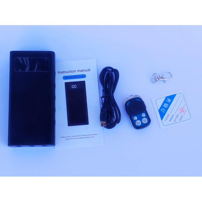 Безшумний портативний пригнічувач диктофонів WhisperSafe