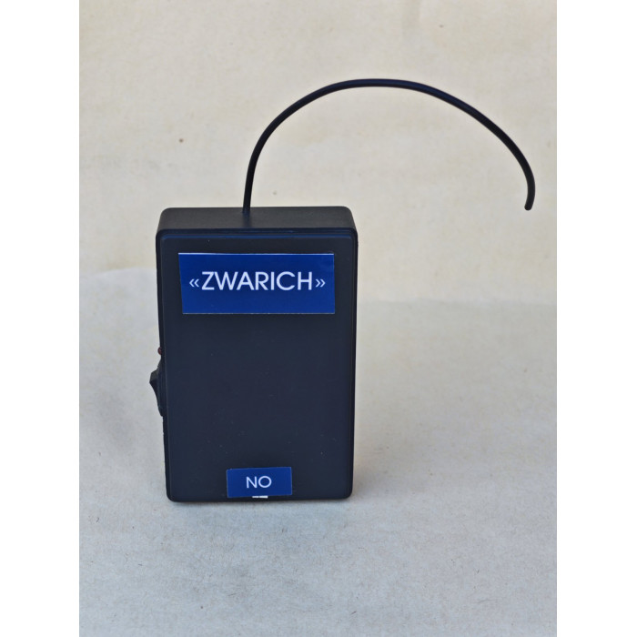 Глушилка пультів радіокерування сигналізацій ZWARICH 315, 433, 868мГц