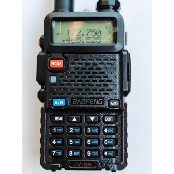Радіостанція Baofeng UV-5R