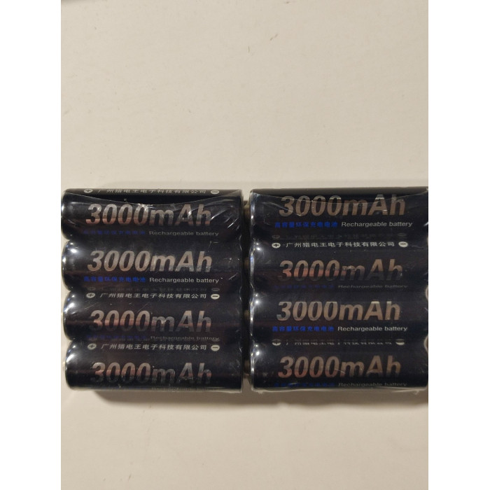 Зарядний пристрій  з АКБ PALO для фотопасток