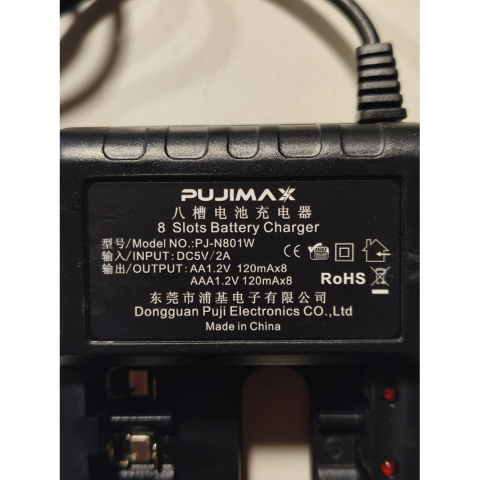 Зарядний пристрій  з АКБ PALO для фотопасток