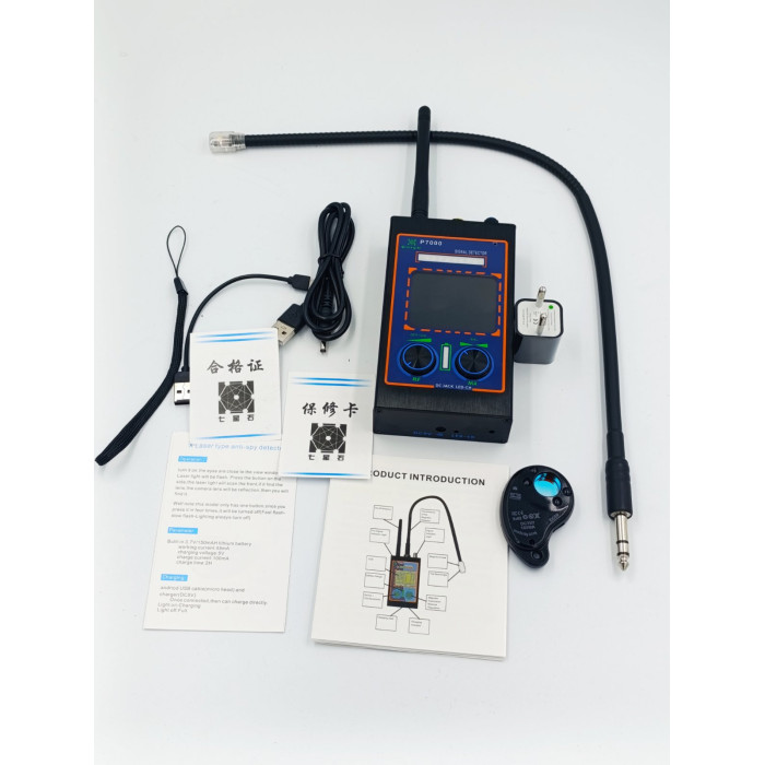 Высокочувствительный беспроводной детектор скрытых камер P7000 с магнитным сканирующим GPS-локатором