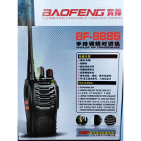 Портативна рація Baofeng BF-888S з гарнітурою