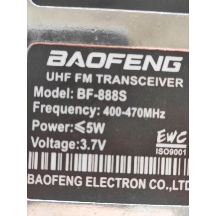 Портативна рація Baofeng BF-888S з гарнітурою