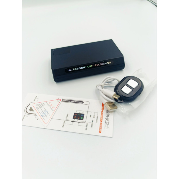 Антизаписувальний пристрій SoundBlocker X / з пультом дистанційного керування