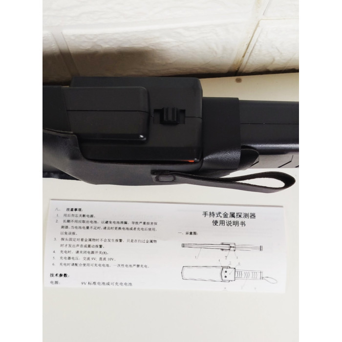 Ручний металодетектор SUPER SCANNER MD-30003B1 для охорони