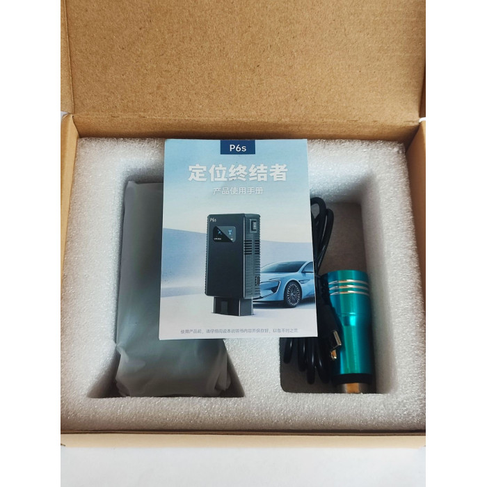 Новітня мініатюрна глушилка зв'язку GPS, DCS, GSM, 3G, 4G. Terminator P6s