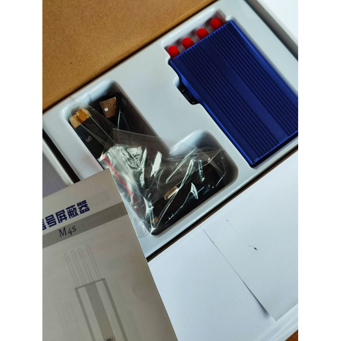 Портативна глушилка сигналів GSM, 2G, 3G, 4G/BD/GPS 4-канали