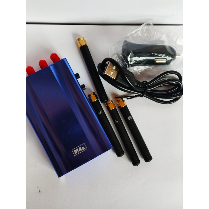 Портативна глушилка сигналів GSM, 2G, 3G, 4G/BD/GPS 4-канали