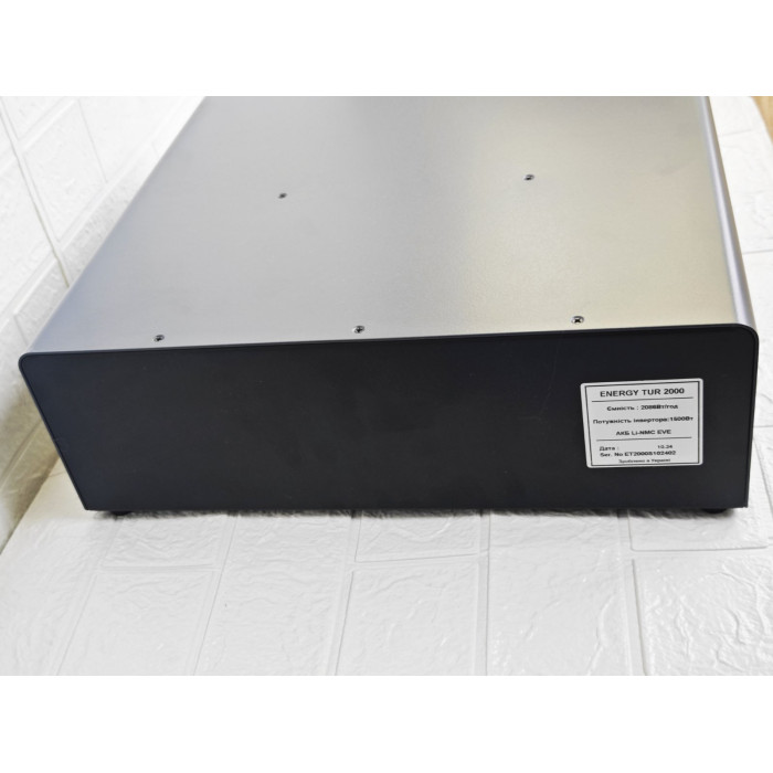 Зарядна станція Energy TUR 2000