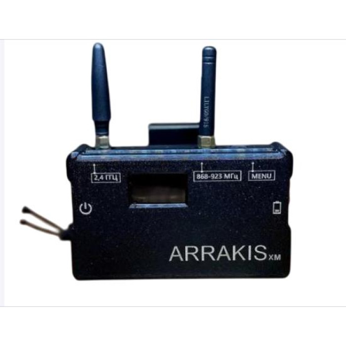 Детектор дронів Arrakis (Цукорок)