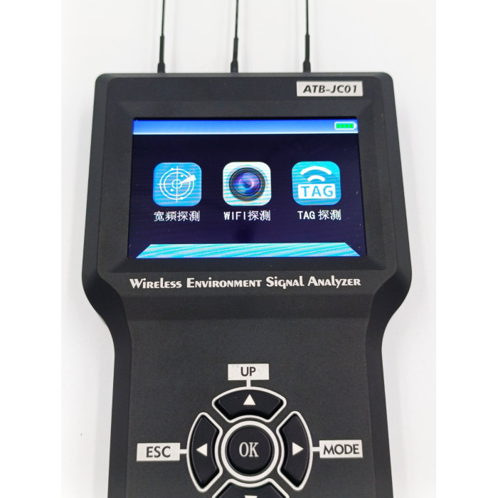 Signal Analyzer ATB-JC01 визначає джерела Wi-Fi, Bluetooth і TAG-сигналів, аналізує їх потужність, частоту і MAC-адреси.