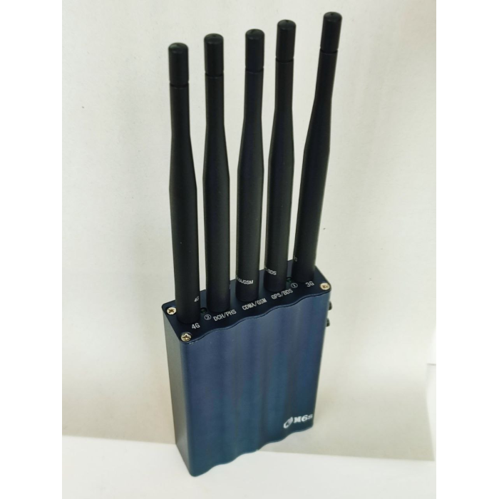 Глушилка стільникового зв'язку та GPS на 5 антен