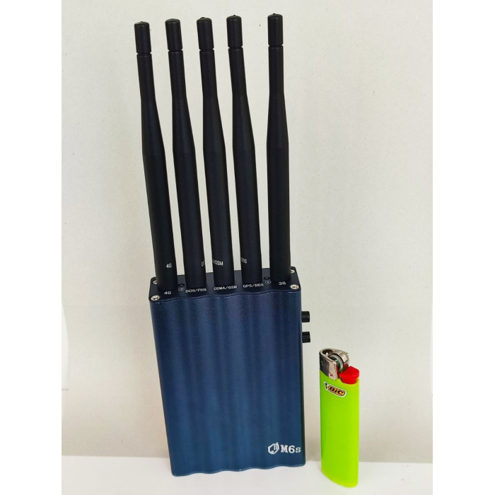 Глушилка стільникового зв'язку та GPS на 5 антен
