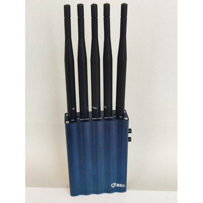 Глушилка стільникового зв'язку та GPS на 5 антен