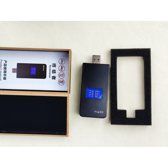 Глушилка GPS G9 PRO | L1 L2 L3 L4 + 2G