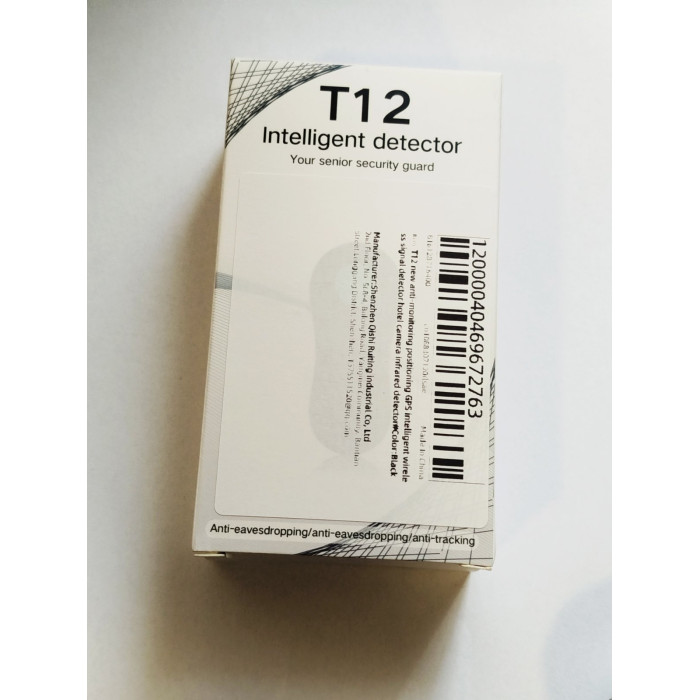 Детектор прихованої камери з інфрачервоним скануванням Т12