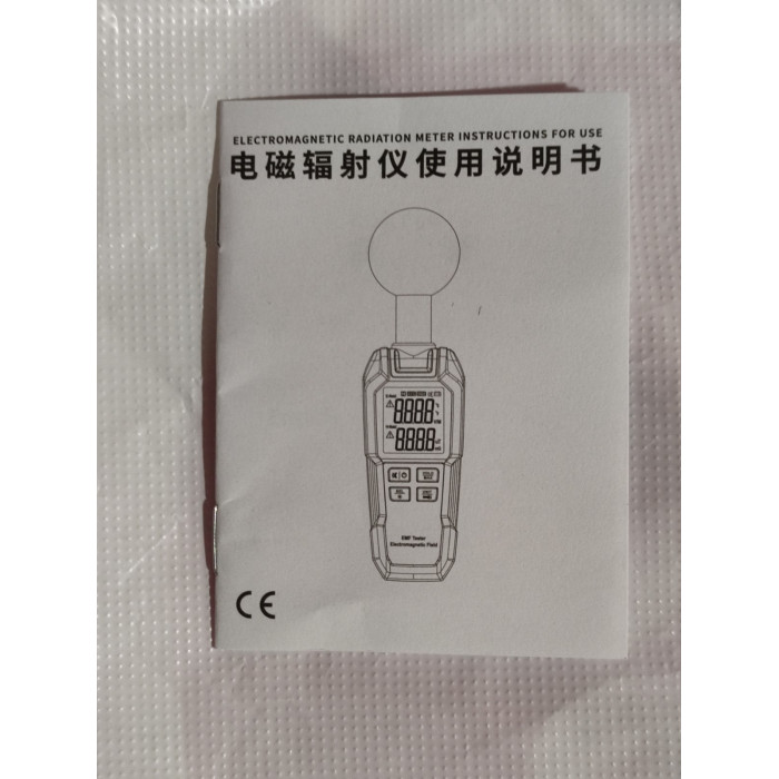 Вимірювач електромагнітного випромінювання, BSIDE, K7, Pro, Electromagnetic Detector, EMF Me