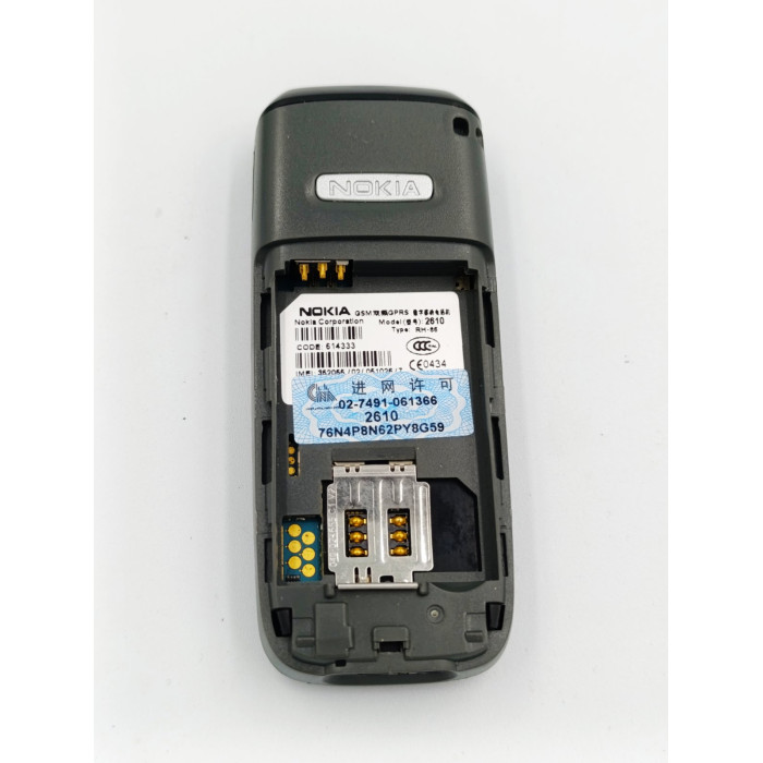 Nokia 2610 — мобільний телефон
