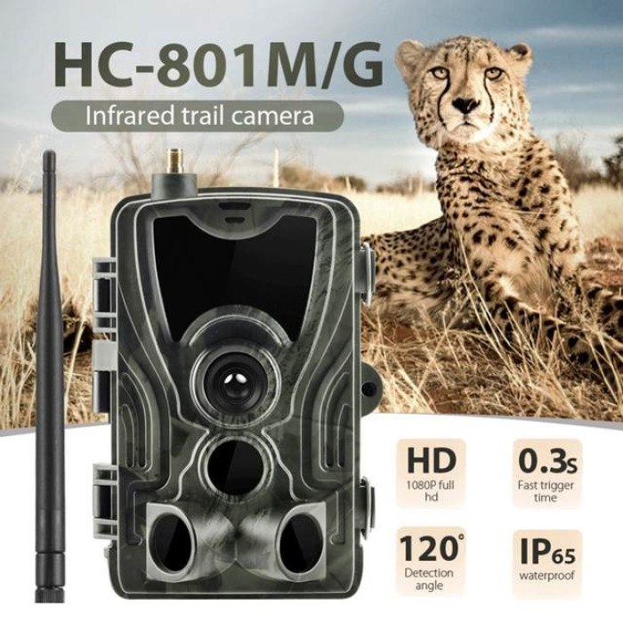 GSM фотопастка SunTek HC-801M/G