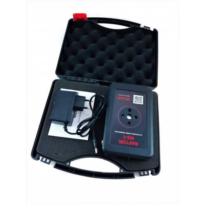 Ультразвуковий пригнічувач диктофонів RAPTOR NG-1