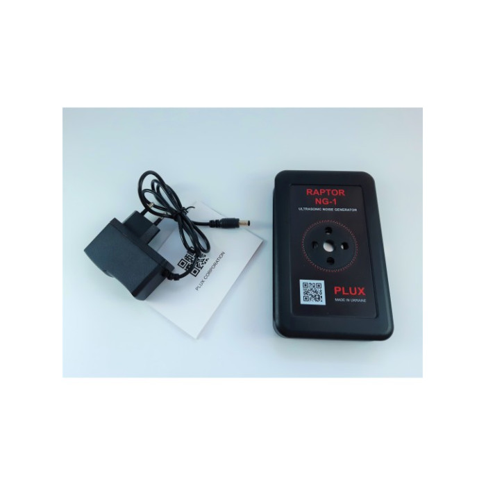 Ультразвуковий пригнічувач диктофонів RAPTOR NG-1